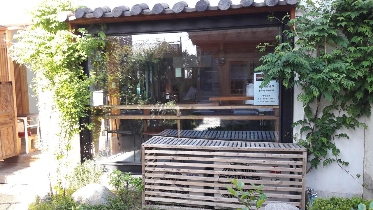 Hwangnam Gotaek Keumseulchae Hotel Kjongdzsu Kültér fotó