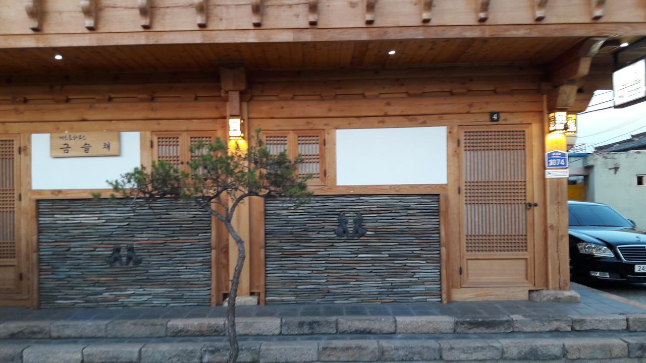 Hwangnam Gotaek Keumseulchae Hotel Kjongdzsu Kültér fotó