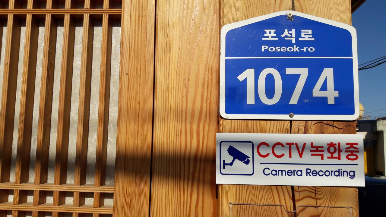Hwangnam Gotaek Keumseulchae Hotel Kjongdzsu Kültér fotó