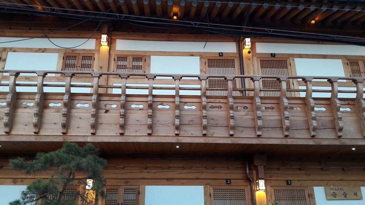Hwangnam Gotaek Keumseulchae Hotel Kjongdzsu Kültér fotó