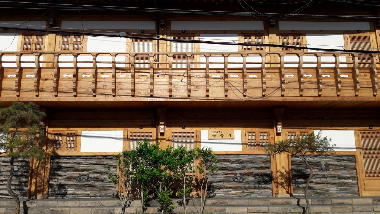 Hwangnam Gotaek Keumseulchae Hotel Kjongdzsu Kültér fotó
