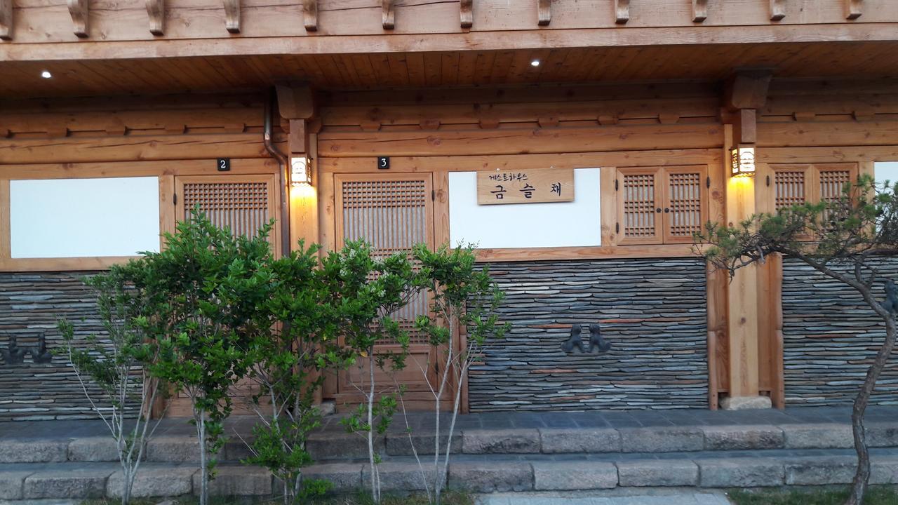 Hwangnam Gotaek Keumseulchae Hotel Kjongdzsu Kültér fotó